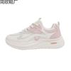 Women's Autumn New Mesh Breathable Casual Sports Shoes, Students Running Shock Absorption Light