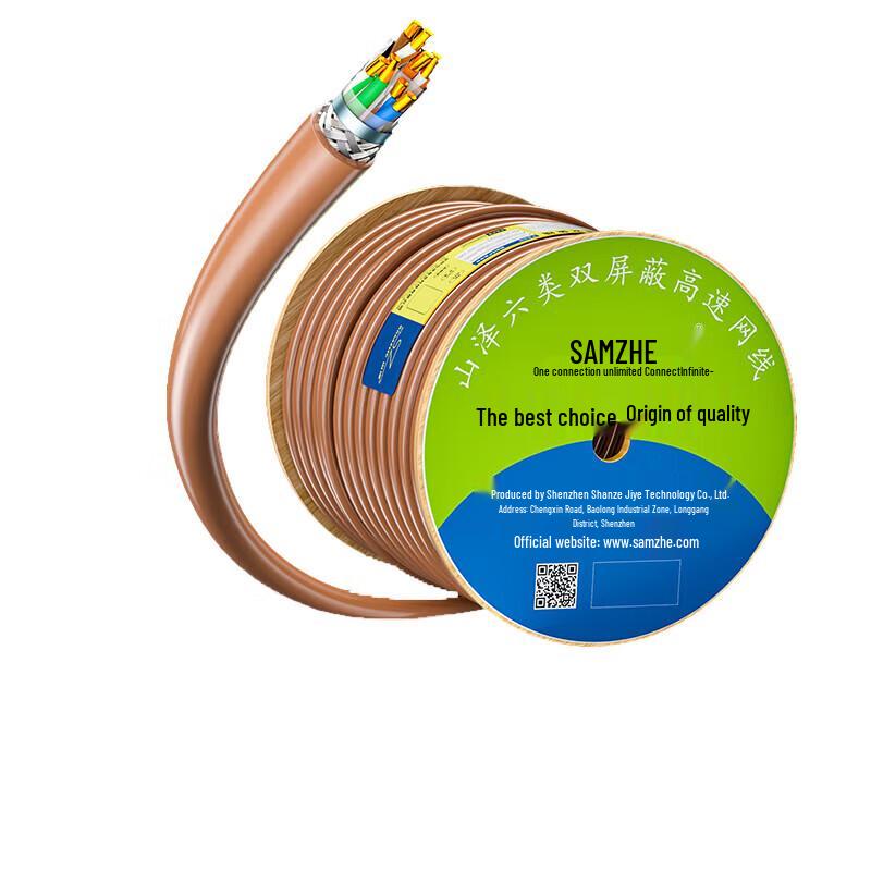 

SAMZHE CAT6 SFTP Double Shielded Ethernet Cable