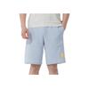 Puma Comfortable Knitted Running Shorts Men Shorts Blue 687528-96