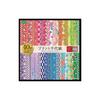 Showa Grim Origami 40 Pattern Print Chiyogami 23-1986