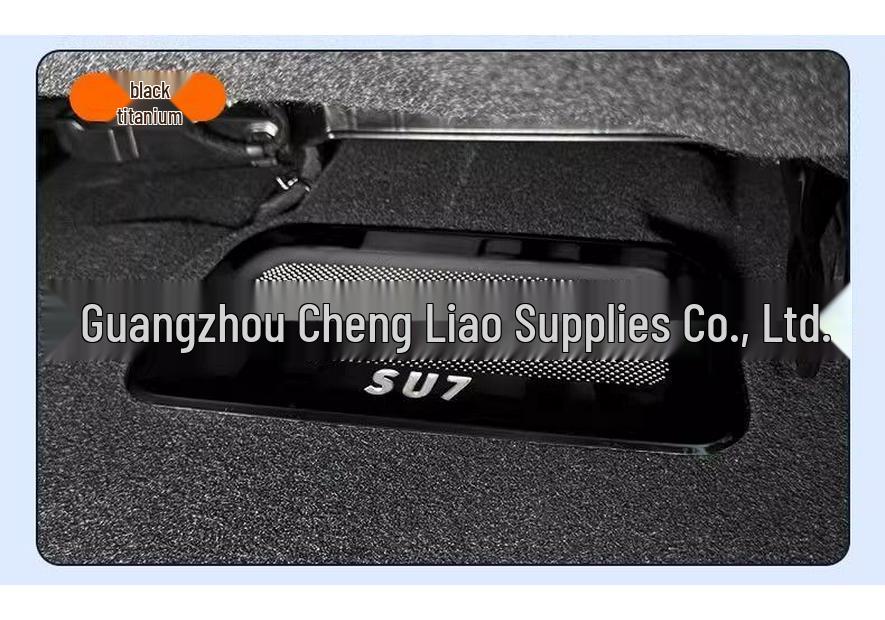 Xiaomi SU7 Under-Seat Air Vent Protector: Dustproof, Anti-Clogging Car Interior Accessory