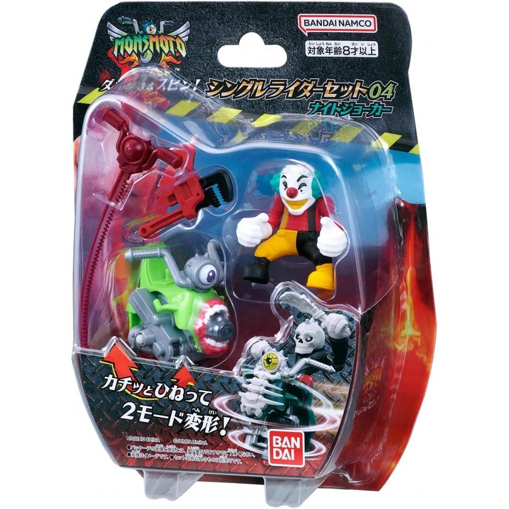 [Bandai  Bandai ] Mons Moto Single Rider Set 04 Night Joker 04 Night Joker