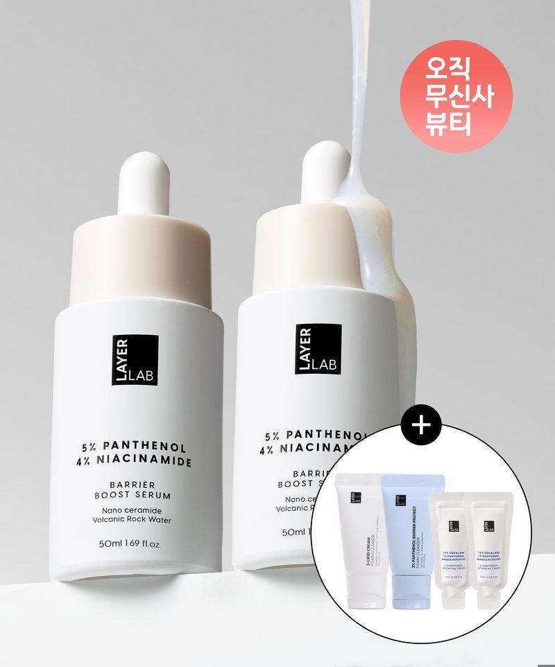 [No. 1 Panthenol Serum] Niosome Panthenol 5% Serum_50ml X 2ea (Free Gift: 10ml Cleansing Foam Duo + 2 Panthenol Cream Sachets)