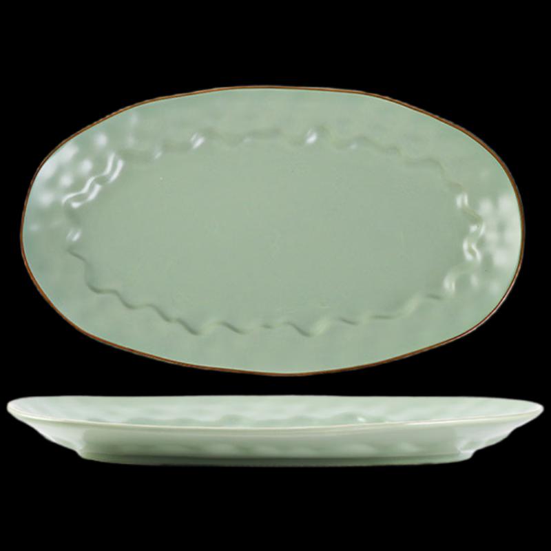 Zhi Shi Nordic Gold Rim Ceramic Dinnerware Set
