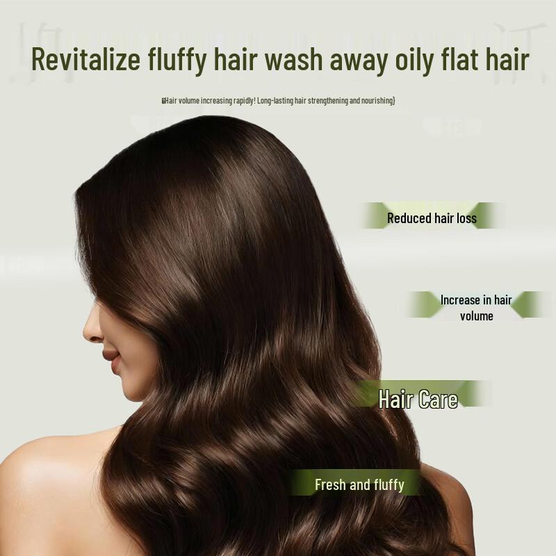 Haishi Hainuo Cypress Leaf & He Shou Wu Shampoo Bar