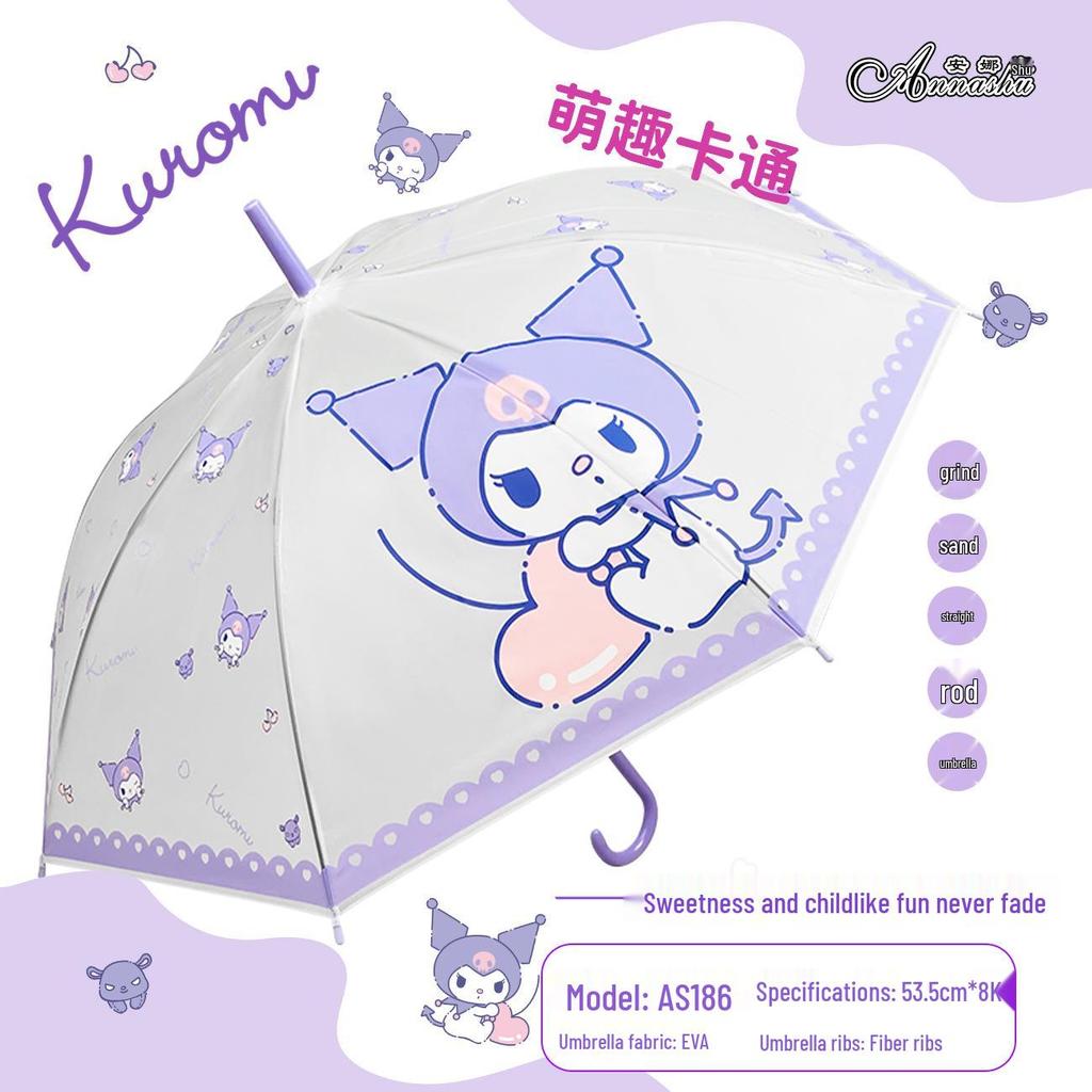 Sanrio Kuromi Dětský ekologický automatický deštník s roztomilým kresleným designem