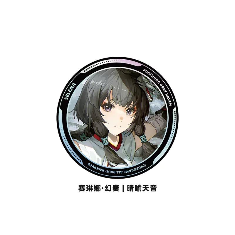 Sunsyea PUNISHING: GRAY RAVEN Official Merch Metal Badge Ayla Bambinata Bianca Changyu Hanying Kamui Karenina Lee Lucia Luna