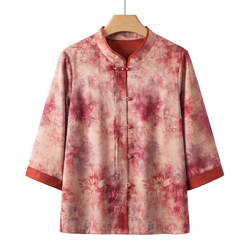 

Yuzhaolin Women s Mid-Age Summer Jacquard Loose Shirt 3XL