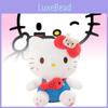 Plush Dolls Toy Room Decoration Ornaments Children Christmas Gift