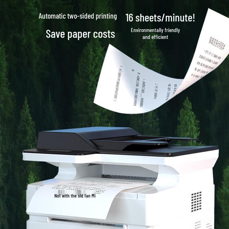 Deli M2500DN B&W Laser 3-in-1 Printer CN plug (adapter included)