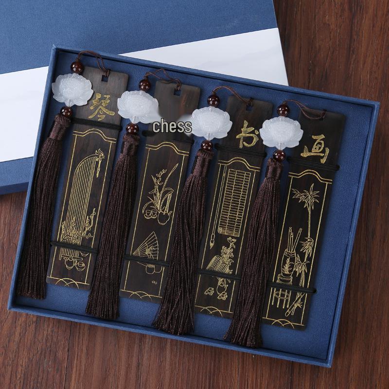 Rosewood Bookmark: Retro Chinese Style Gift for Students - Artistic Ancient Design, Custom DIY Option