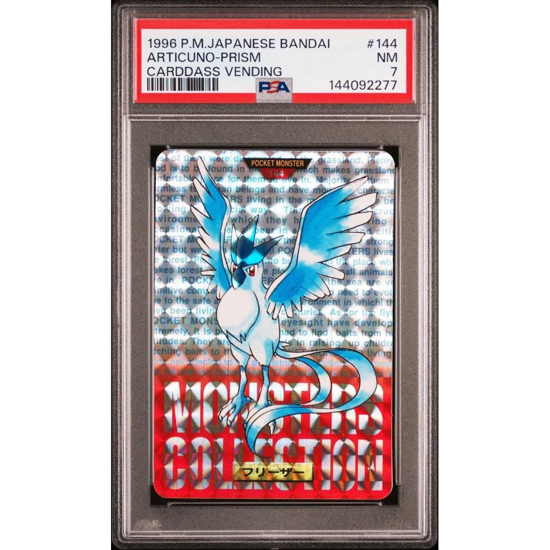 Б/у карта Pokemon Carddass Bandai Prism Freezer PSA7 Красная