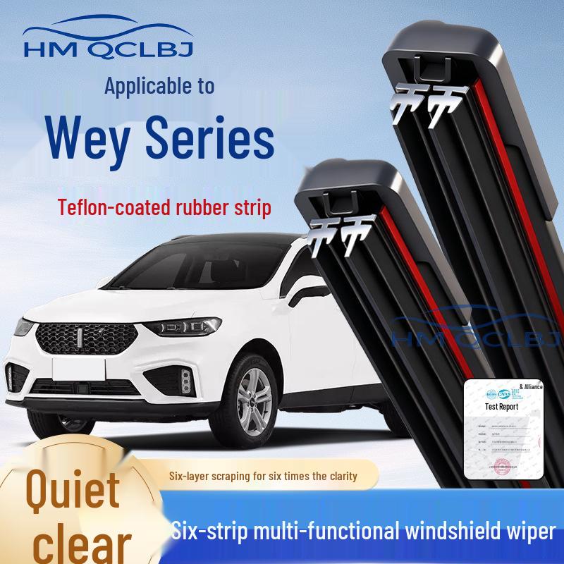 Wey Series Universal Frameless Multi-Functional Double Blade Wiper Haval Big Dog/2020-2025