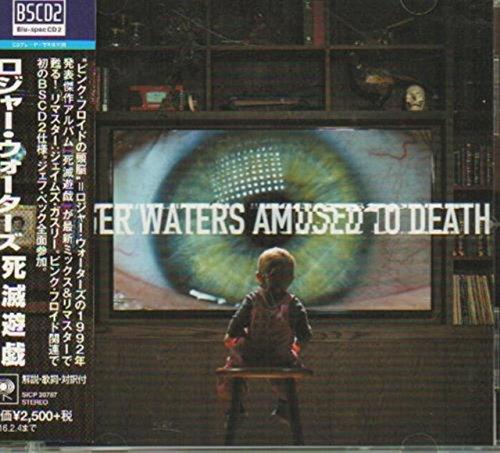 

Amused To Death