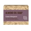 Natural Beauty Almond Oil Soap (Cassis Bergamot) X 10