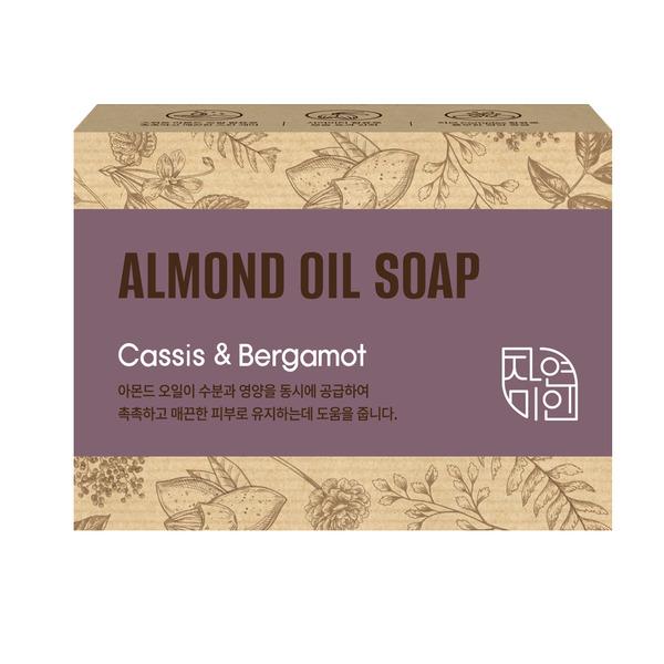 Natural Beauty Almond Oil Soap (Cassis Bergamot) x 10