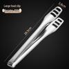 RuHan 316 Stainless Steel 12-inch Food Tongs, Set of 2
