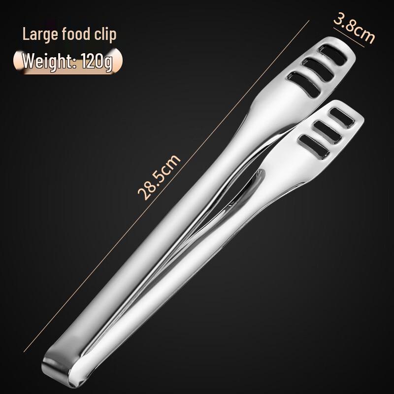 RuHan 316 Stainless Steel 12-inch Food Tongs, Set of 2