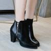 Bottines Femme Mode Rétro Britannique Talon Épais Antidérapant Bout Rond Bottes Courtes Femme Confortables Extérieur Bottes à Talons Hauts