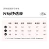 Yiershuang [Class A 0-Dyed Cotton] 7A Antibacterial Women's Low-Rise Triangle Panties, 3-Pack