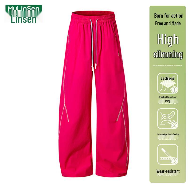 MULINSEN Women s Straight-Leg Outdoor Pants L