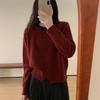 Single-breasted Knitted Sweater for Women Korean-style Round-neck Sweater Loose and Fashionable Long-sleeved Pullover for Women In Autumn and Winter