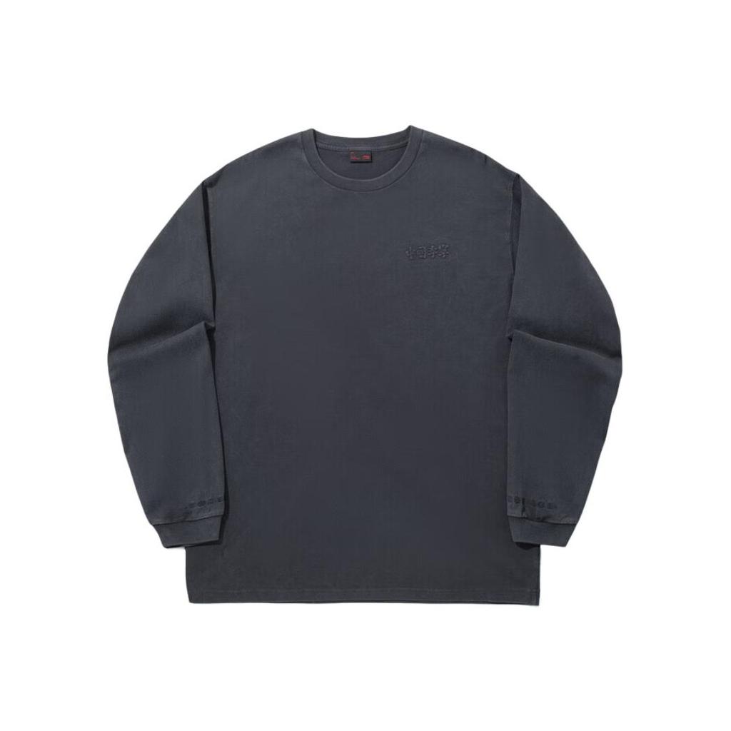 Li Ning Solid Color Casual Simple Round Neck Versatile Loose Comfortable Sweatshirt Unisex Sweatshirt ASHV295-5