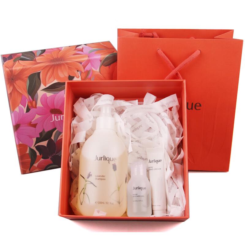 Jurlique Lavender Aromatic Shampoo Gift Set