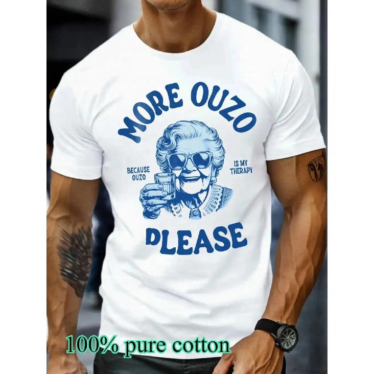Men s Funny Ouzo Greek Liquor T-Shirt - White Crew Neck Tee with Blue Ouzo Bottle Design &  More Ouzo Please  Slogan - Lightweight Loose-Fit Casual S
