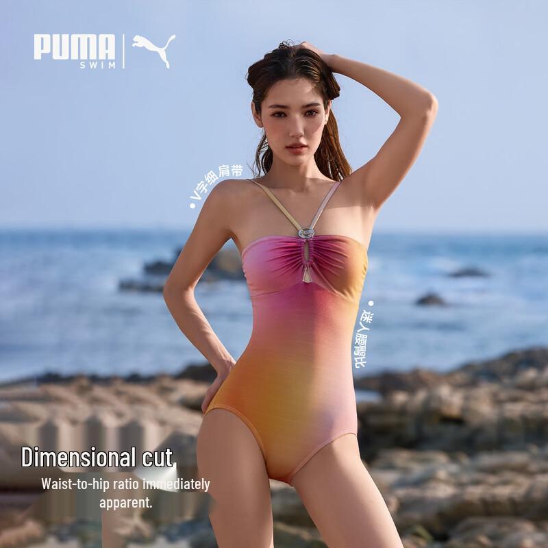 PUMA Women's Lightweight Sunscreen One-Piece Swimsuit