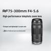 Canon RF 75-300mm F4-5.6 Full-Frame Telephoto Zoom Lens