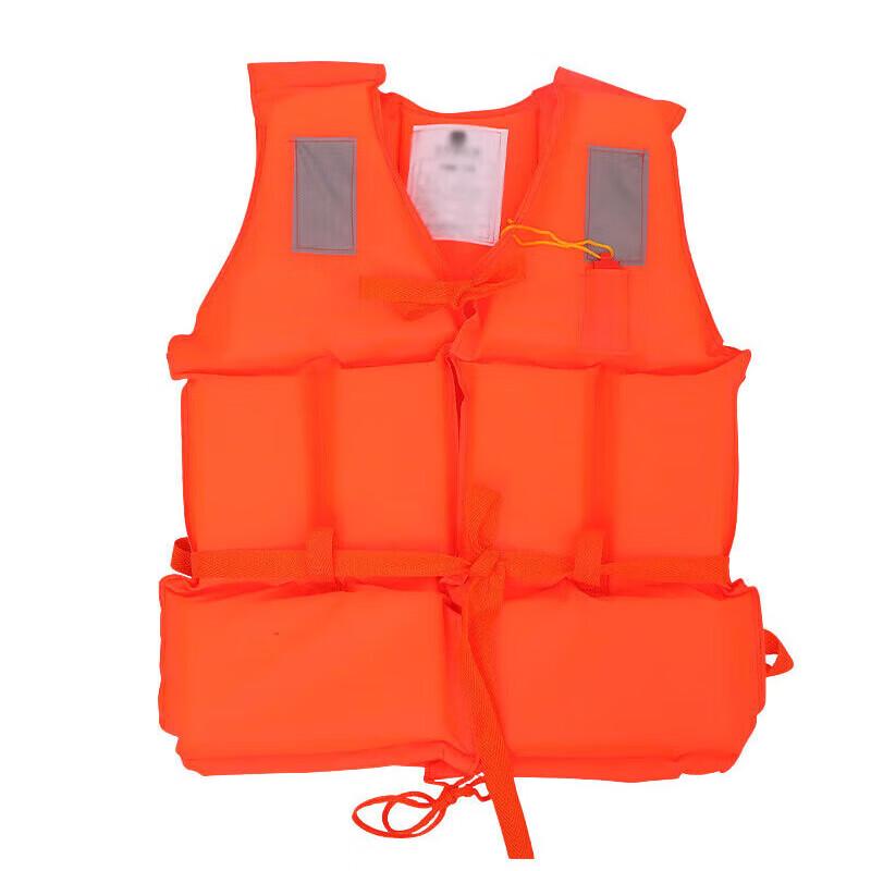 Zang Meng Xin Cai Emergency Life Vests and Rings Beijing Warehouse