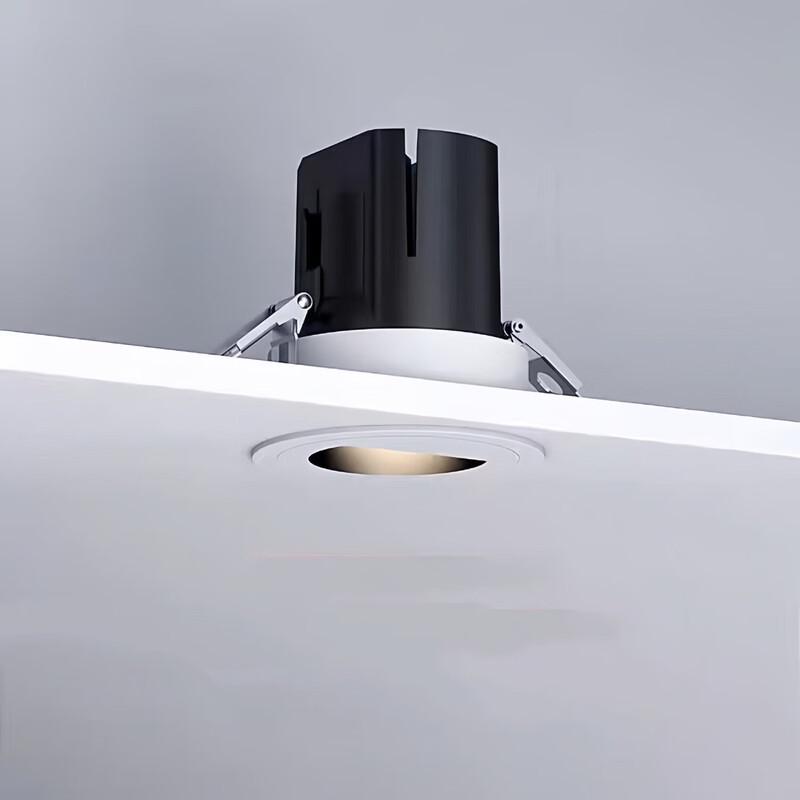 Recessed Anti-Glare LED Mirror Spotlight