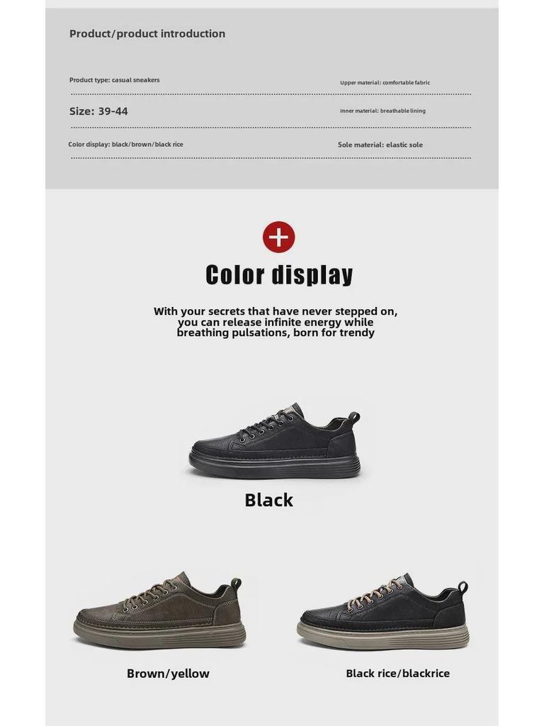 Men's Trendy Waterproof Leather Sports Casual Outdoor Shoes