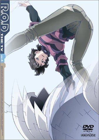 

R.O.D -THE TV- vol.4 [DVD]