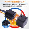 SensaBliss Relay 5 Wire (5 Poles) DC12V 40A Car Specific 2-Piece Set for Car
