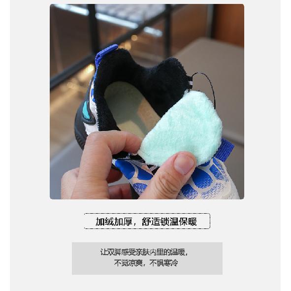 Boys' Fleece-lined Thickened Stylish Sneakers, New Winter Model for Older Children, with Rotating Buckle Casual Shoes