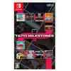 Taito Milestone 2 - Switch