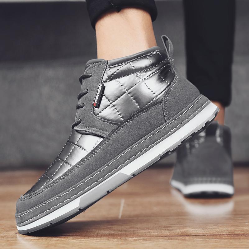 

Модные короткие зимние ботинки-трубы для мужчин, теплые зимние новые плюшевые хлопковые туфли, мужские повседневные ботинки с низким круглым носком на платформе от бренда 44