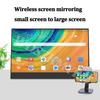 15.6Inch Wireless Portable Monitor 1080P 16:9 360° Rotation For Cell Phone PC Loptop Wired For XBox PS4 / 5 Switch Extension