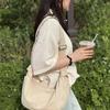 Dumpling Bag Casual Trendy Wide-shoulder Strap Large-capacity Single-shoulder Crossbody Bag