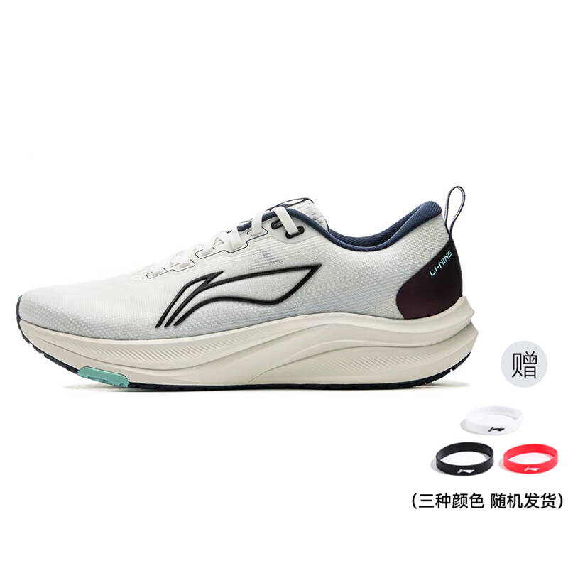 Li Ning Red Hare 8 Cushioning Slip Resistant Abrasion Resistant Breathable Lightweight Rebound Low Top EVA ARPV001-1