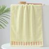 Household Wash and Bath Towel