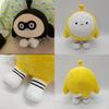 Plush Toy Eggy Party Stuffed Animal Dolls Kids Xmas Birthday Gifts Collectible