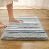 Absorbent Door Mat Entryway Bathroom Kitchen Non-Slip Floor Modern Striped Design Washable Plush Rug 40x60cm