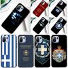 Capas para telemóveis – Para-choques para smartphones