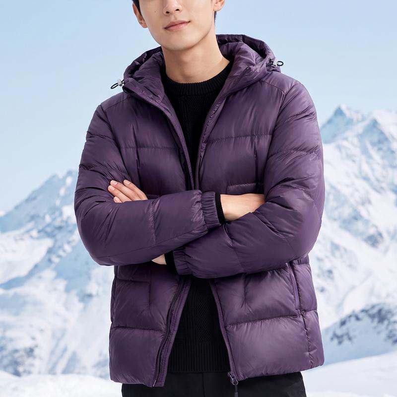 Men Plus Size 70% White Duck Down Jacket, Hooded Waterproof Zip Up Winter Warm Puffer Coat Outerwear