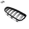 Fits 2010-2015 BMW 5 Series F10 F18 Double Bar Gloss Black Grille Front Bumper.