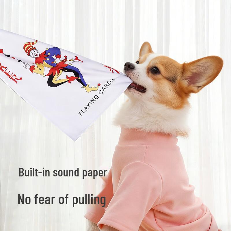 Mengdu Star Interactive Teething Sound Dog Toy