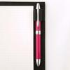 Pentel multifunctional ballpoint pen Vicuna EX BXW1375P pink